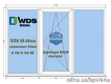 Металлопластиковое окно из профиля WDS5S 60 мм 2100х1450 стеклопакет 4х10х4х10х4Е